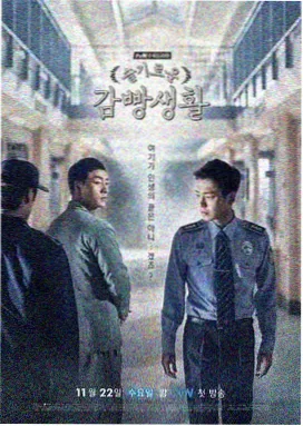 青春甜宠短剧