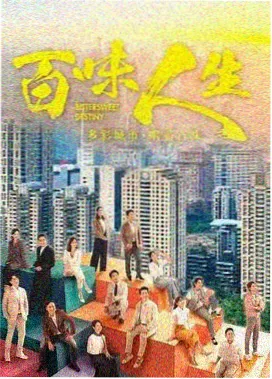 青春治愈短剧